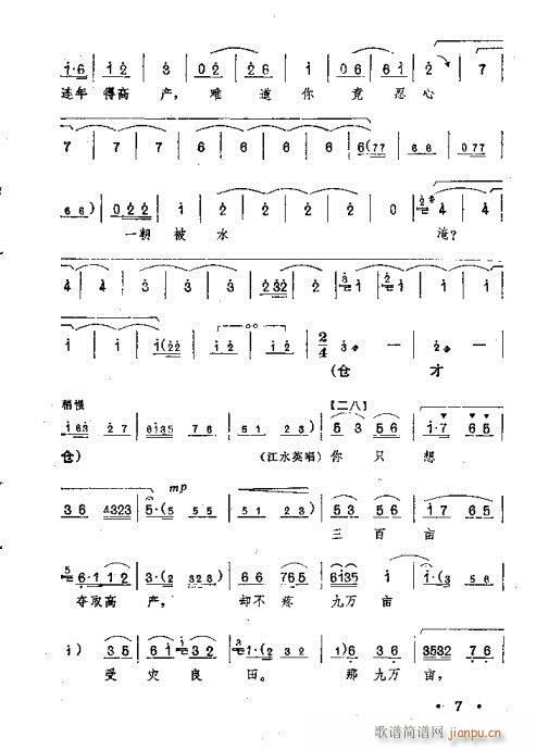 ٻʢ_(ki)M(mn)@(ԥV)3