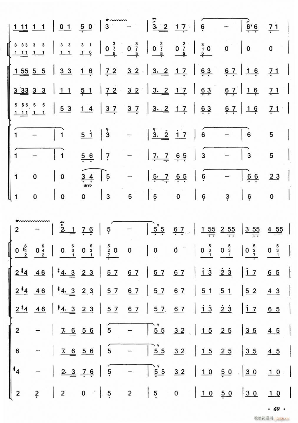 ʼh3(V)1