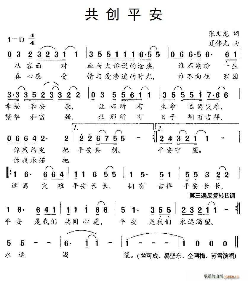 (chung  )ƽ(ָV)1