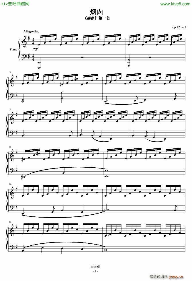   no 1(V)1