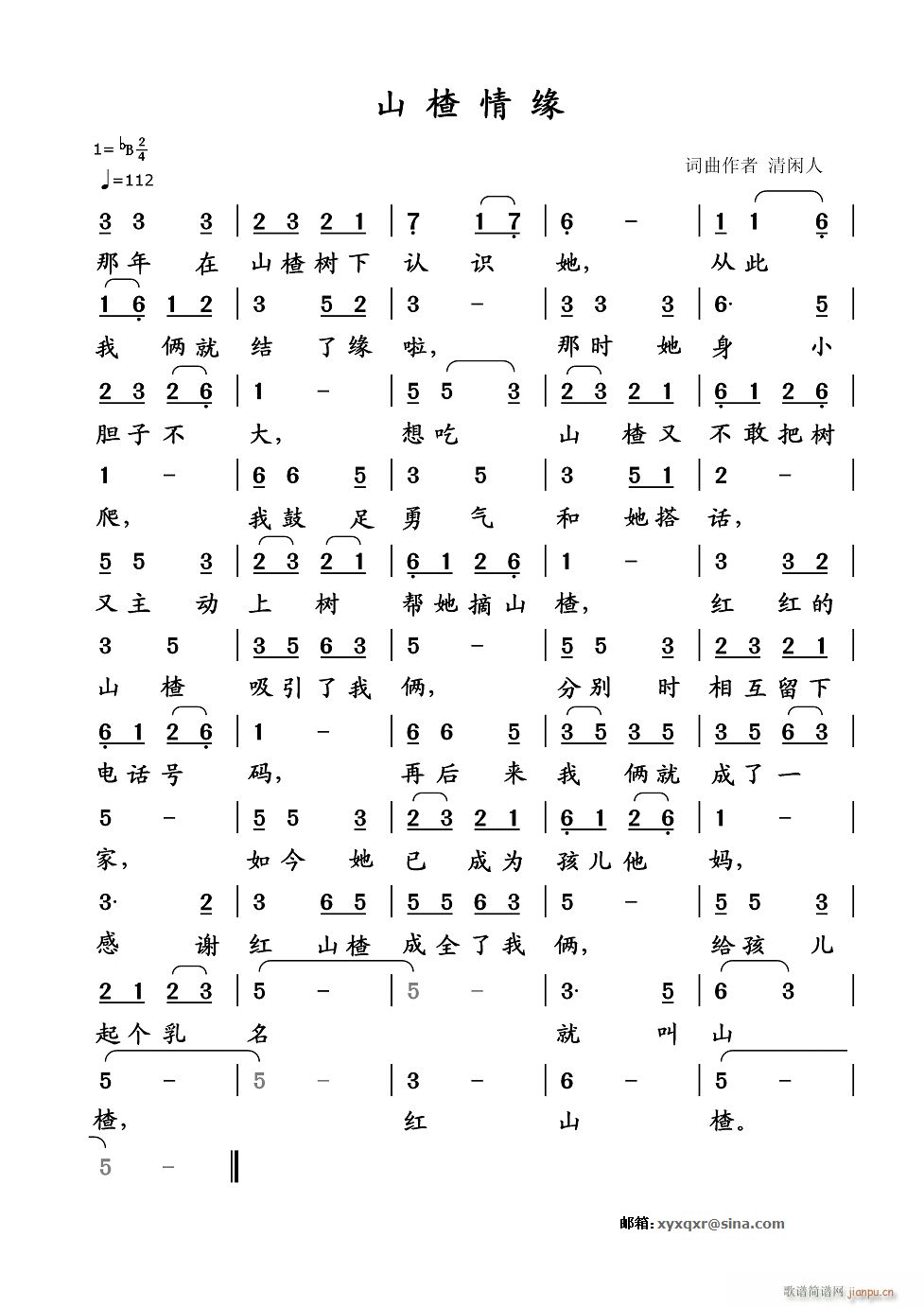 ɽ龉(ָV)1