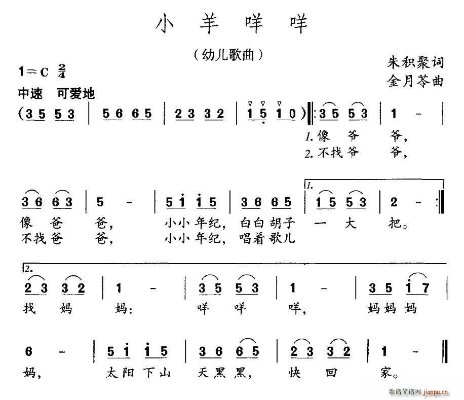 С(ָV)1