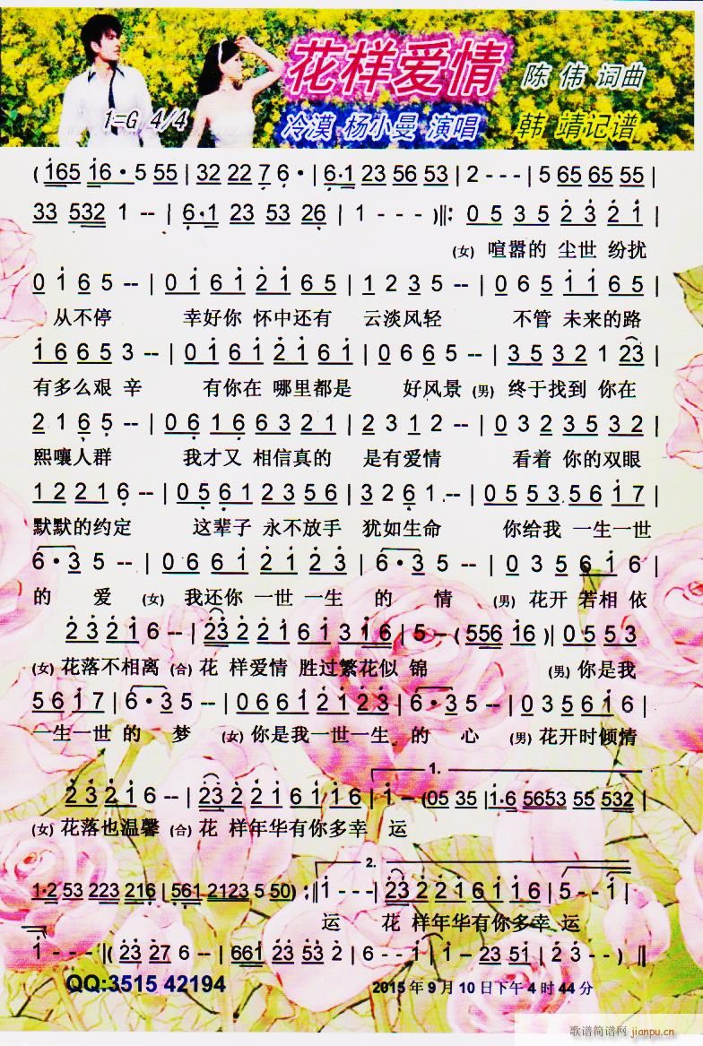 Ӑ(i) V(ָV)1
