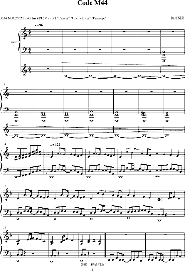 Code M44(V)1