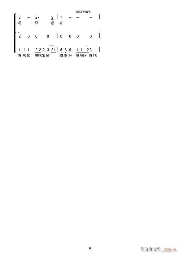  ϳV(ϳV)6