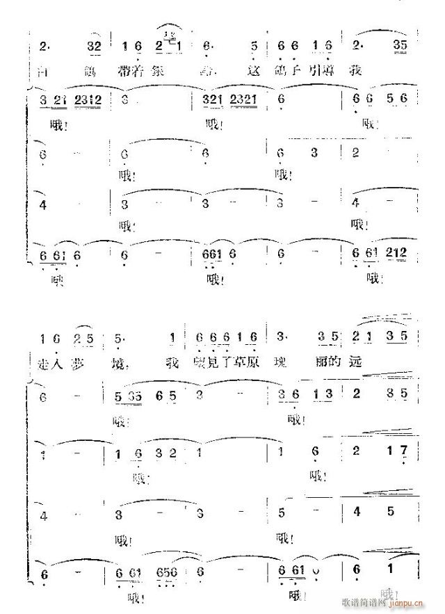 R^(li)(ָV)5