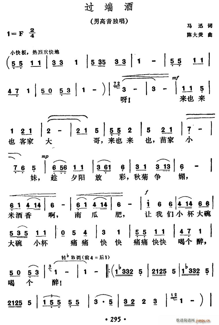 ^(gu)˾(ָV)1