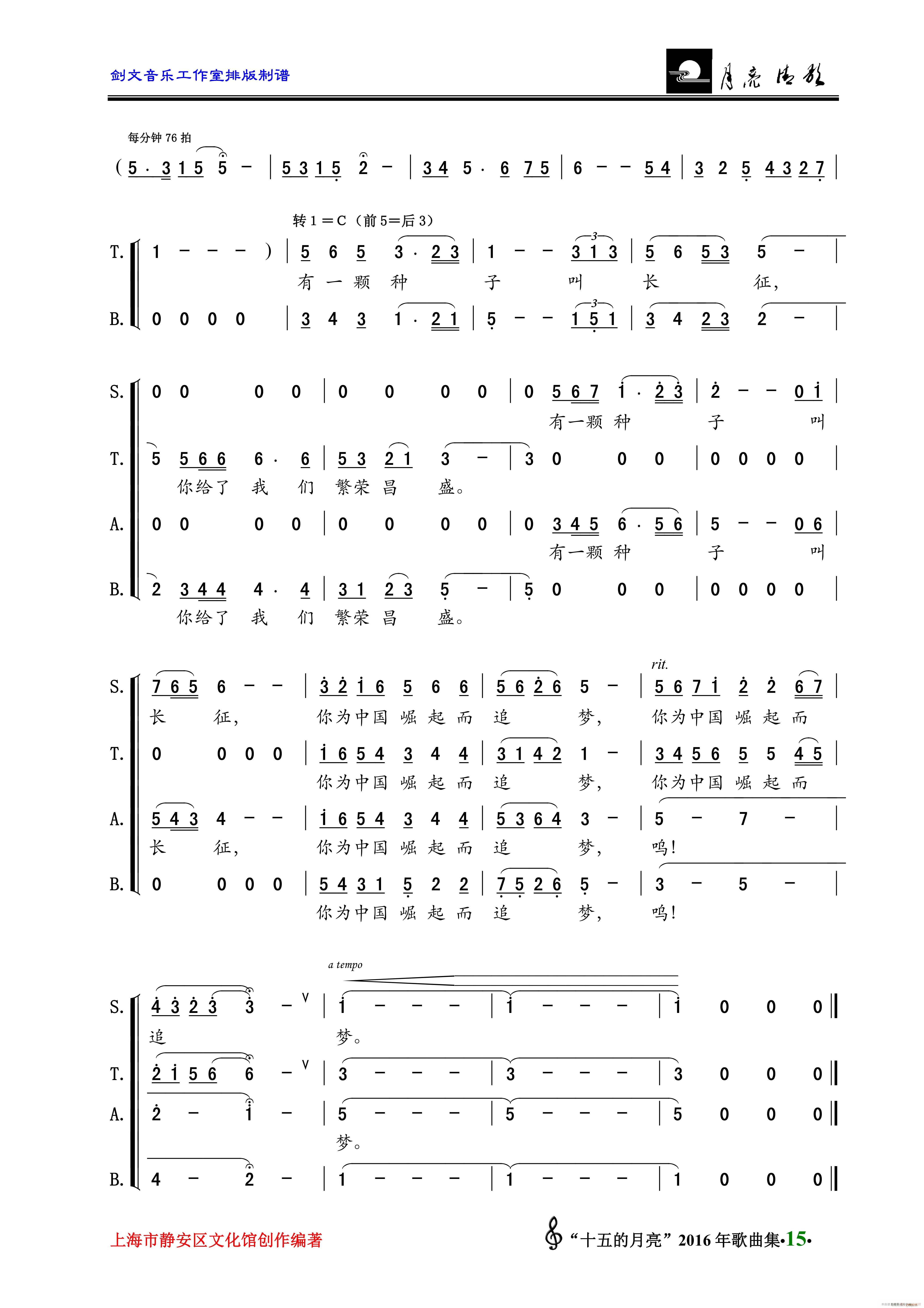 һwNӽL(chng) ϳ(ϳV)3
