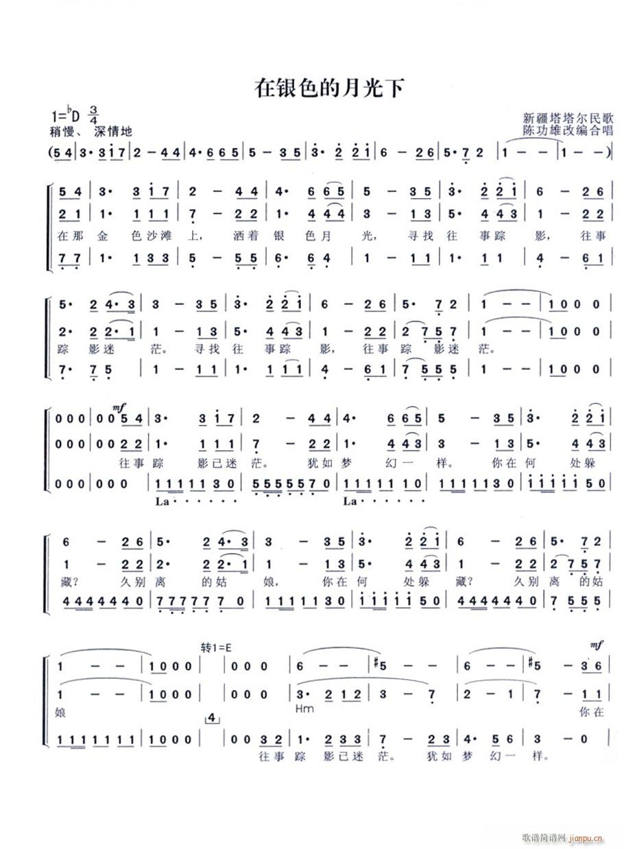 yɫ¹ (ʮּ)1