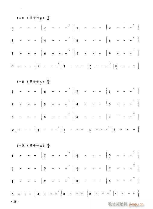 Ŀ?1-20(V)19