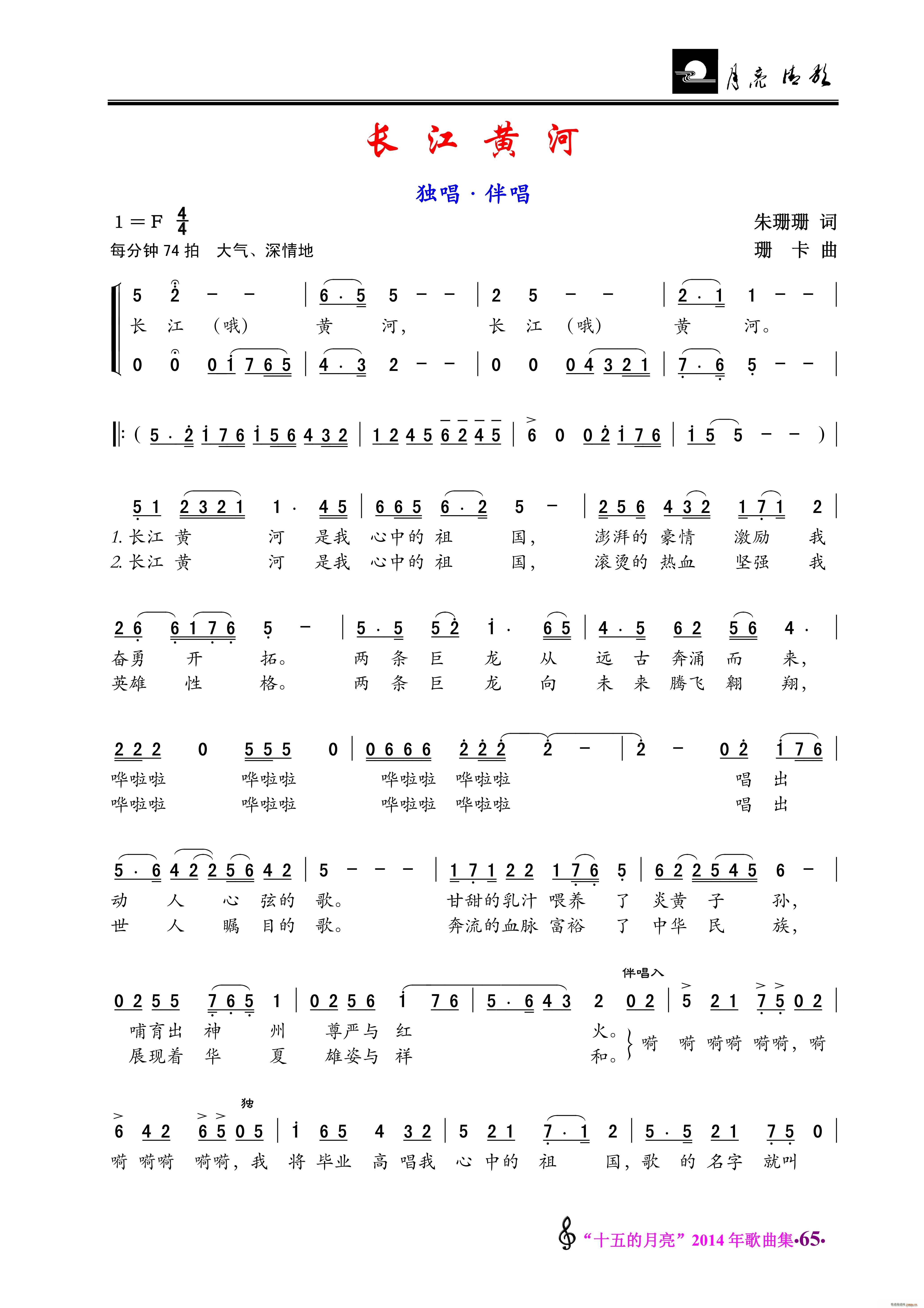 L(chng)S Pɻ  ك(ʮּ)1