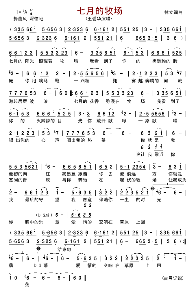 µ(chng)(ָV)1