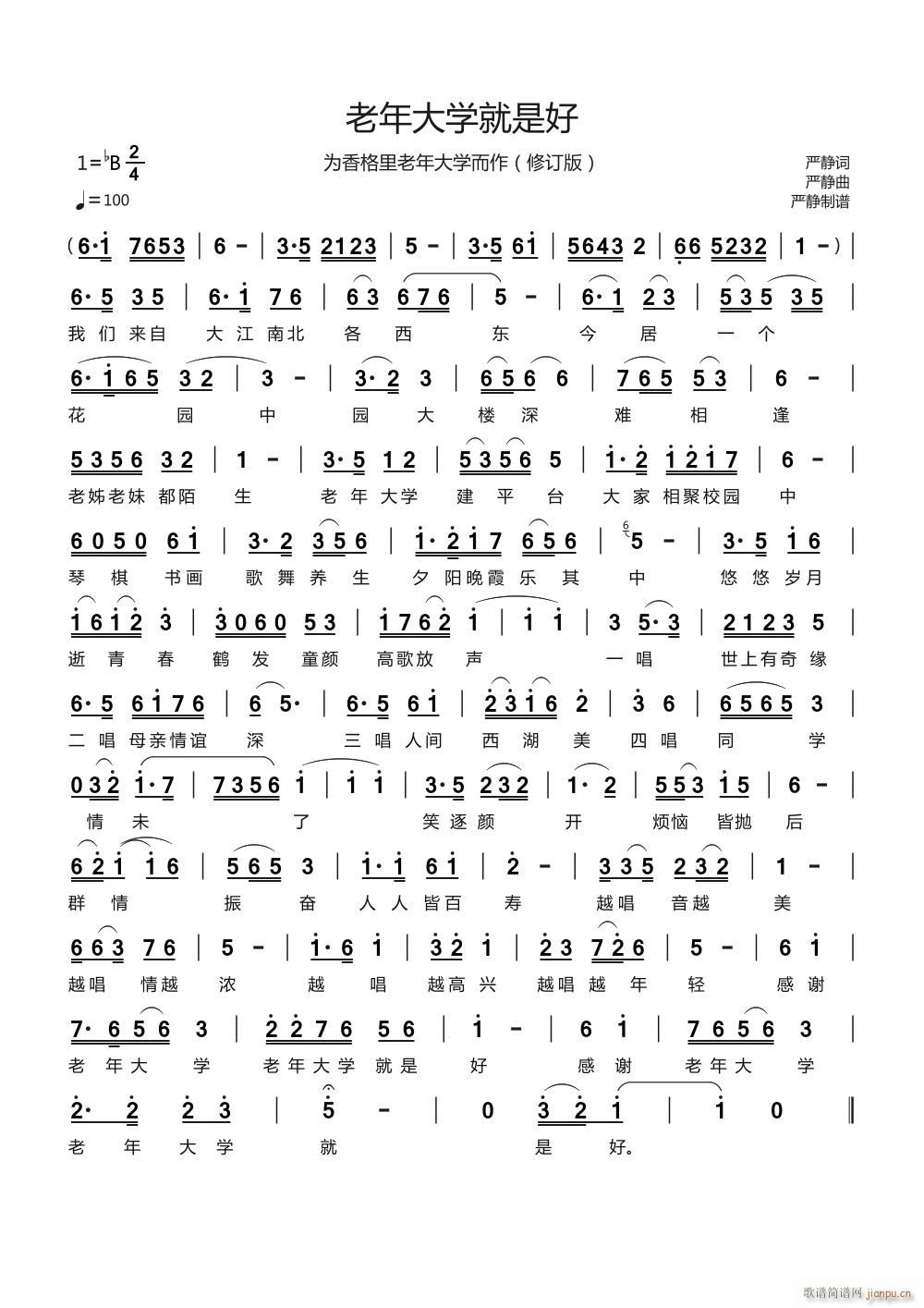 W(xu)Ǻ ӆ(ʮּ)1