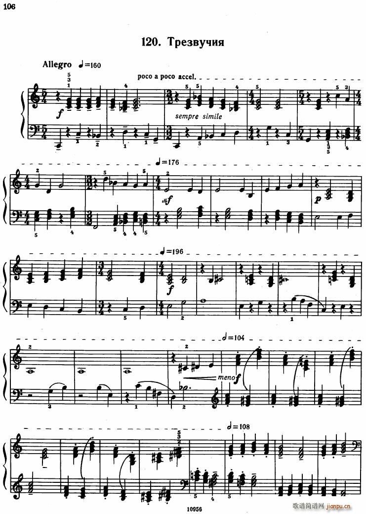 Bartok SZ 107 Mikrokosmos for Piano 97 121(V)31