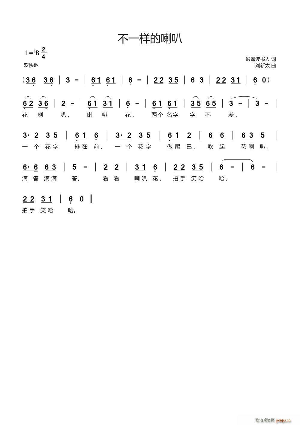 һӵ(ָV)1