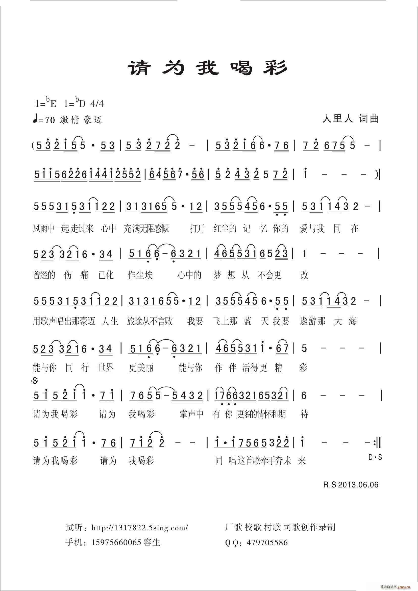 ՈҺȲ(ָV)1