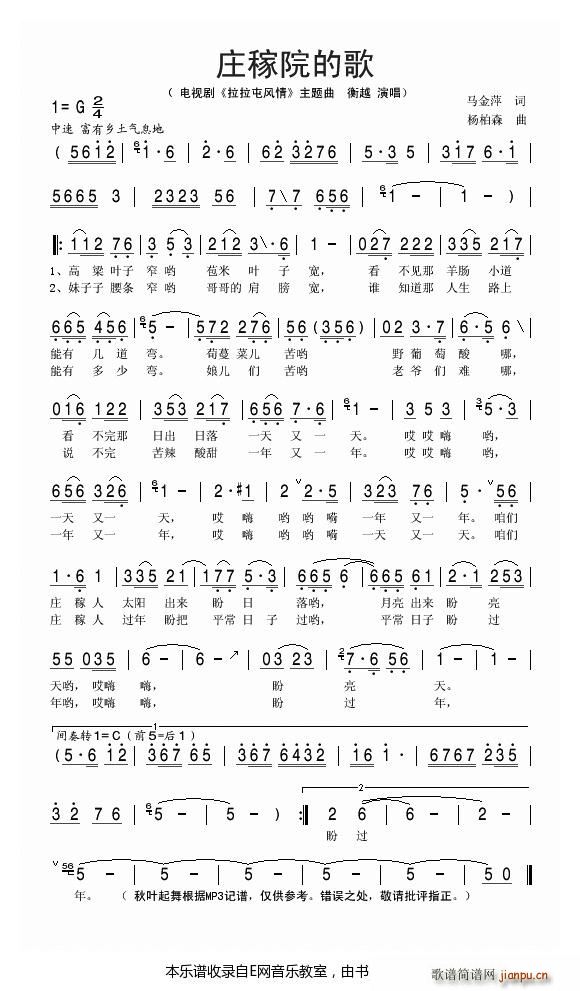 fԺĸ Խ ҕ L(fng) }(ʮּ)1