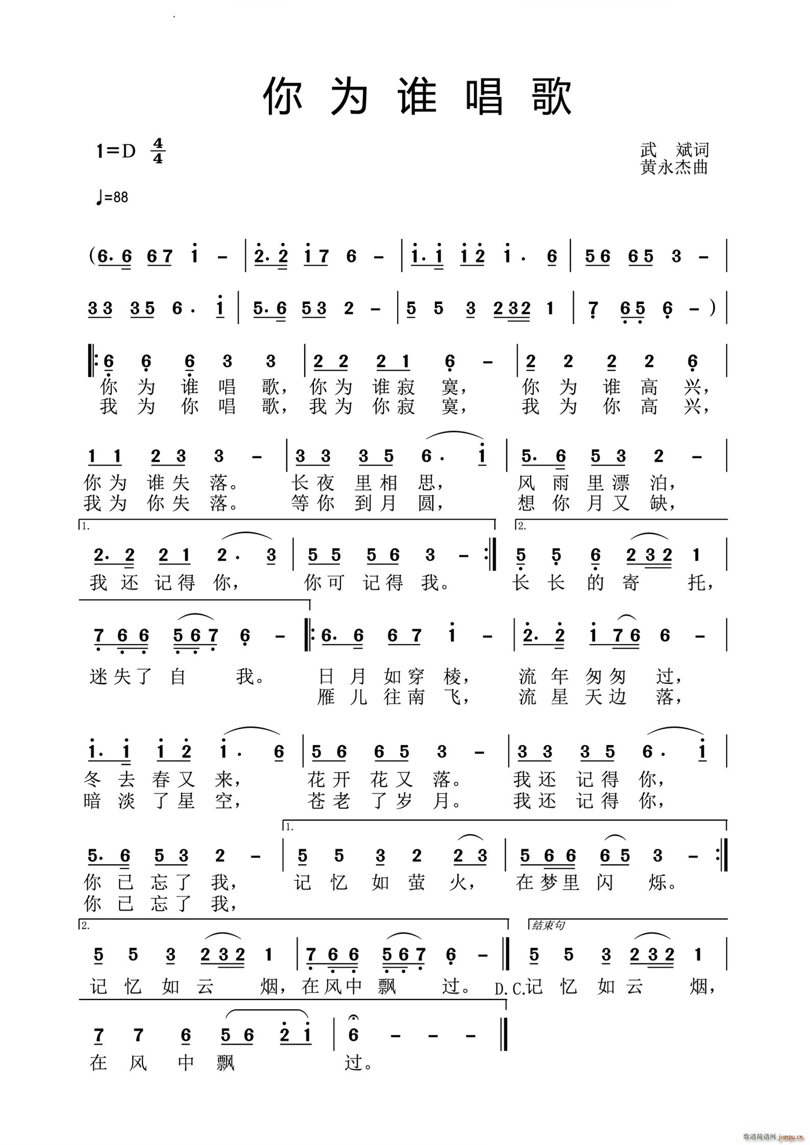 l(shu)(ָV)1