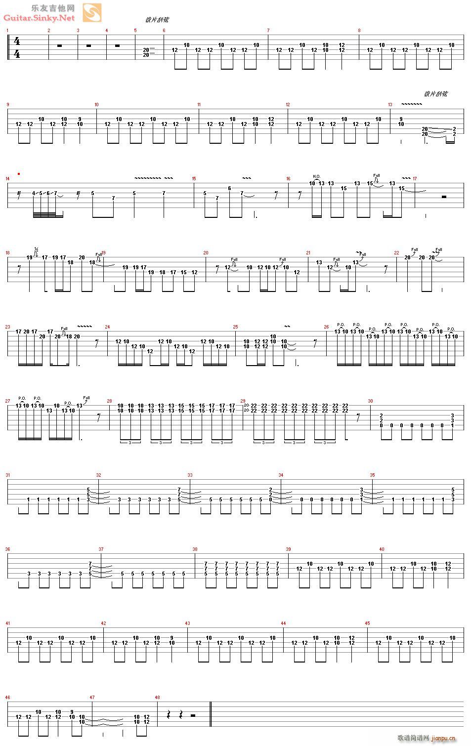 e(li)mpSOLO(V)1