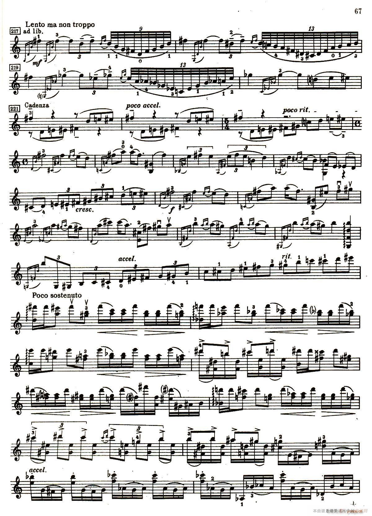 DС{Сمf(xi)(СV)6