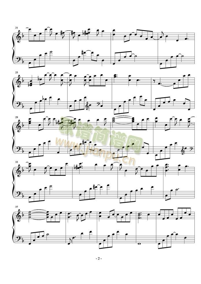 Dream-Yiruma(V)3