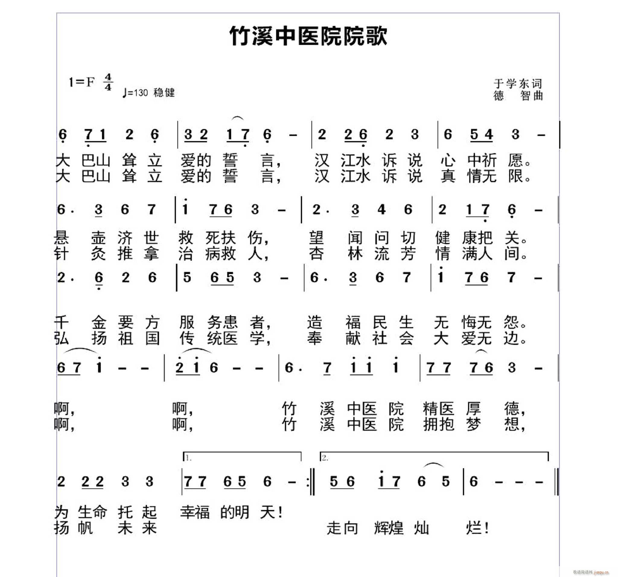 ϪtԺԺ(ָV)1
