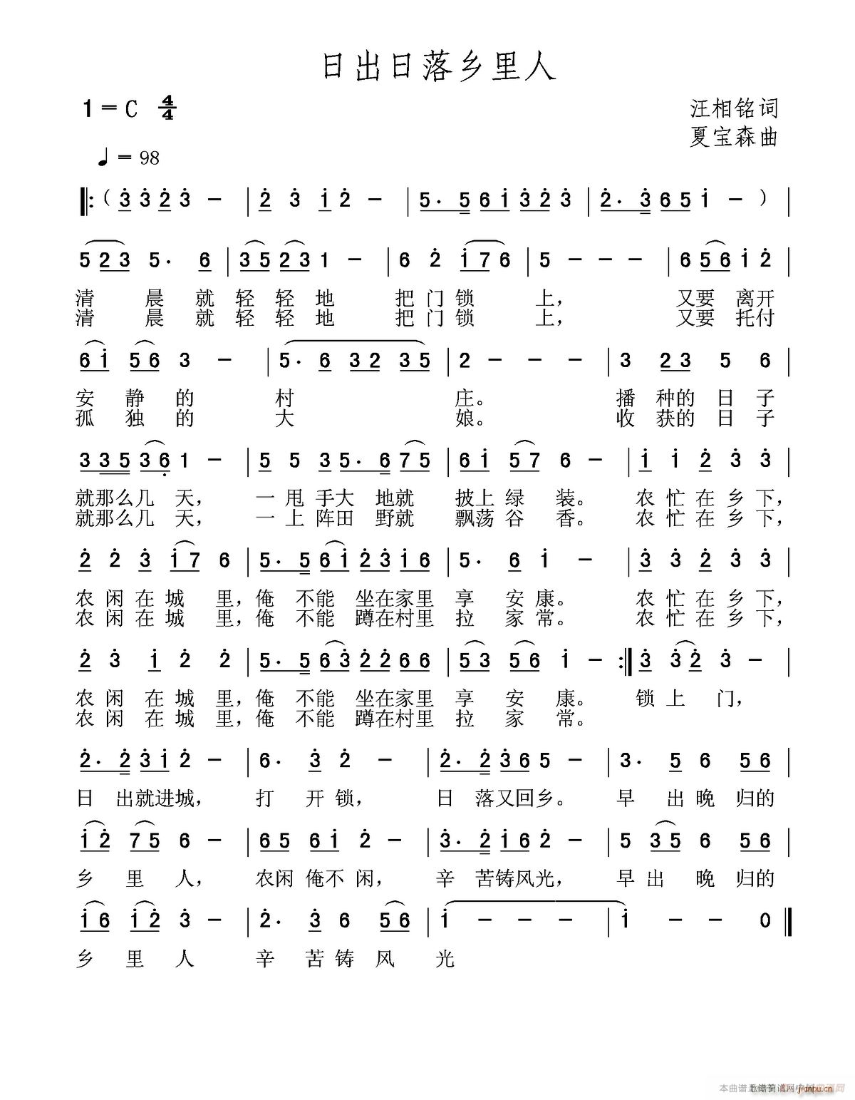 ճl(ָV)1