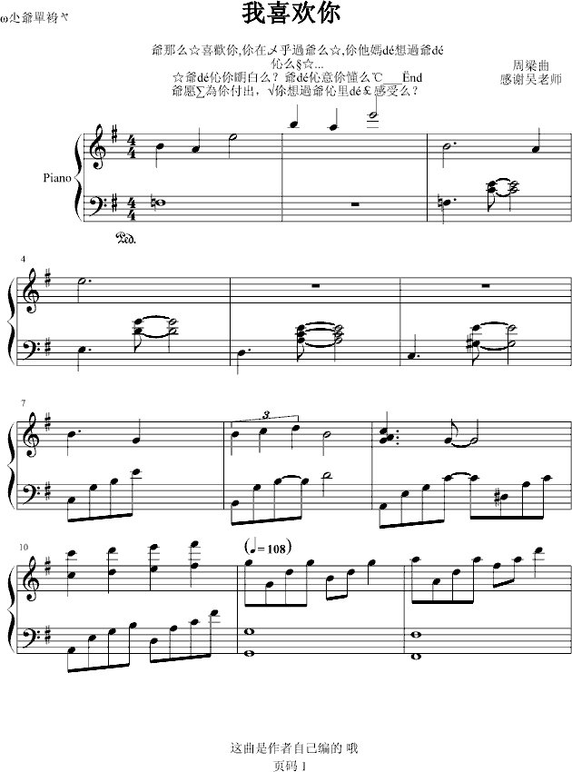 ϲg(V)1