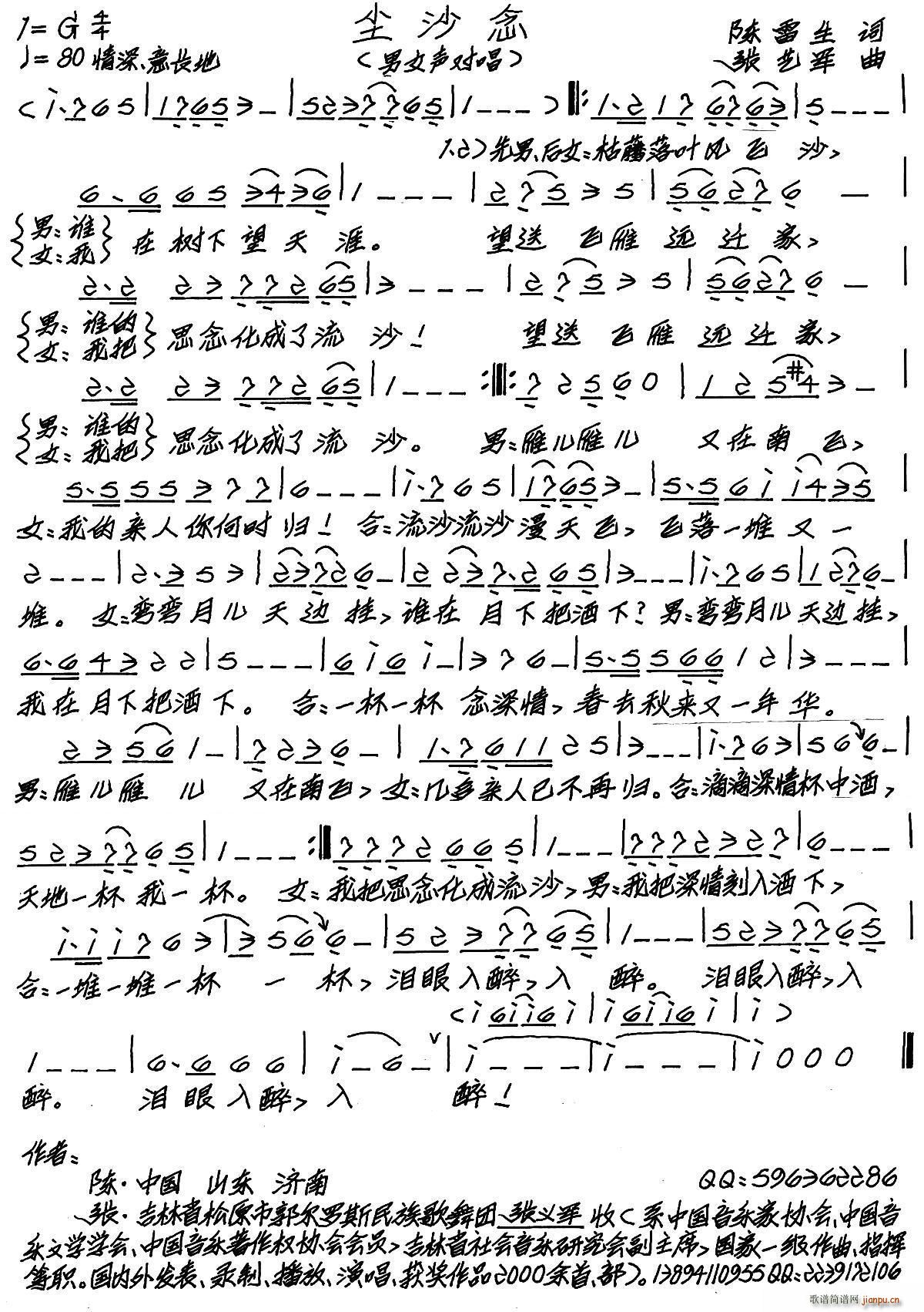 mɳ(ָV)1