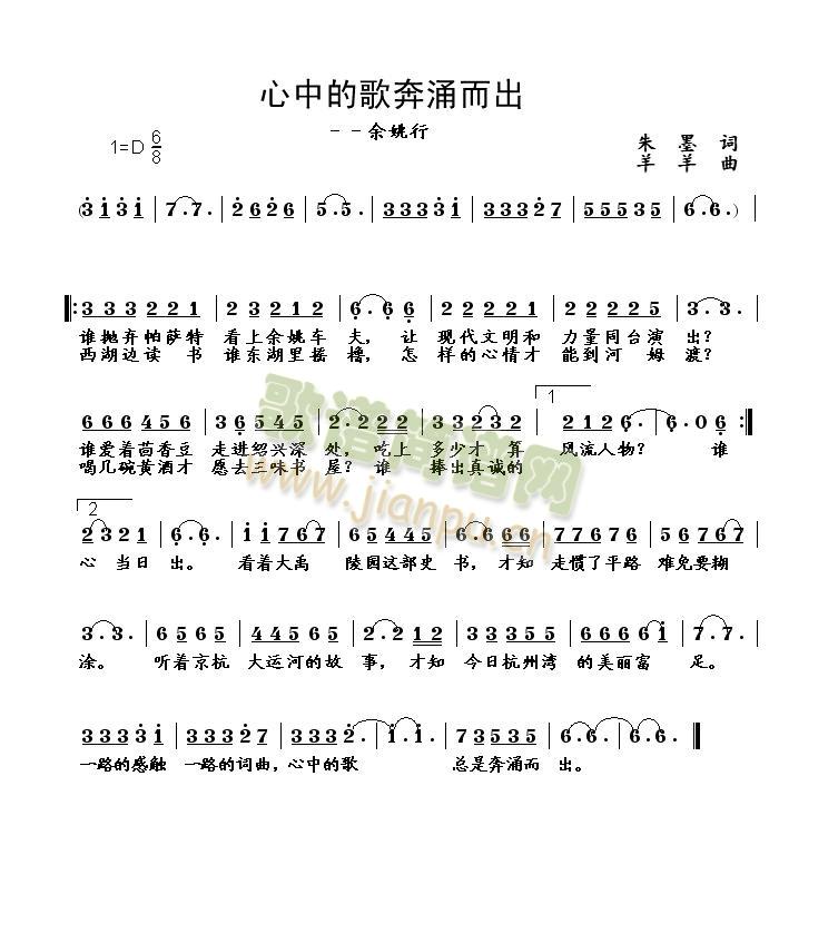еĸ豼ӿ(ָV)1