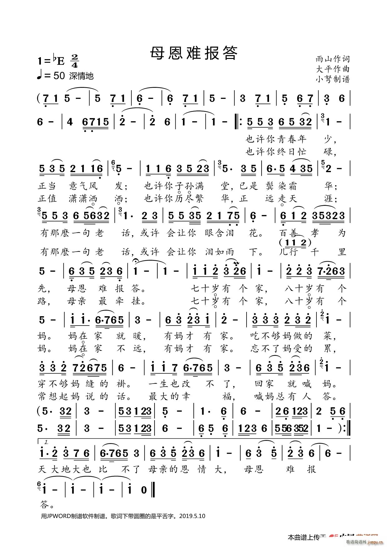 ĸy (ʮּ)1