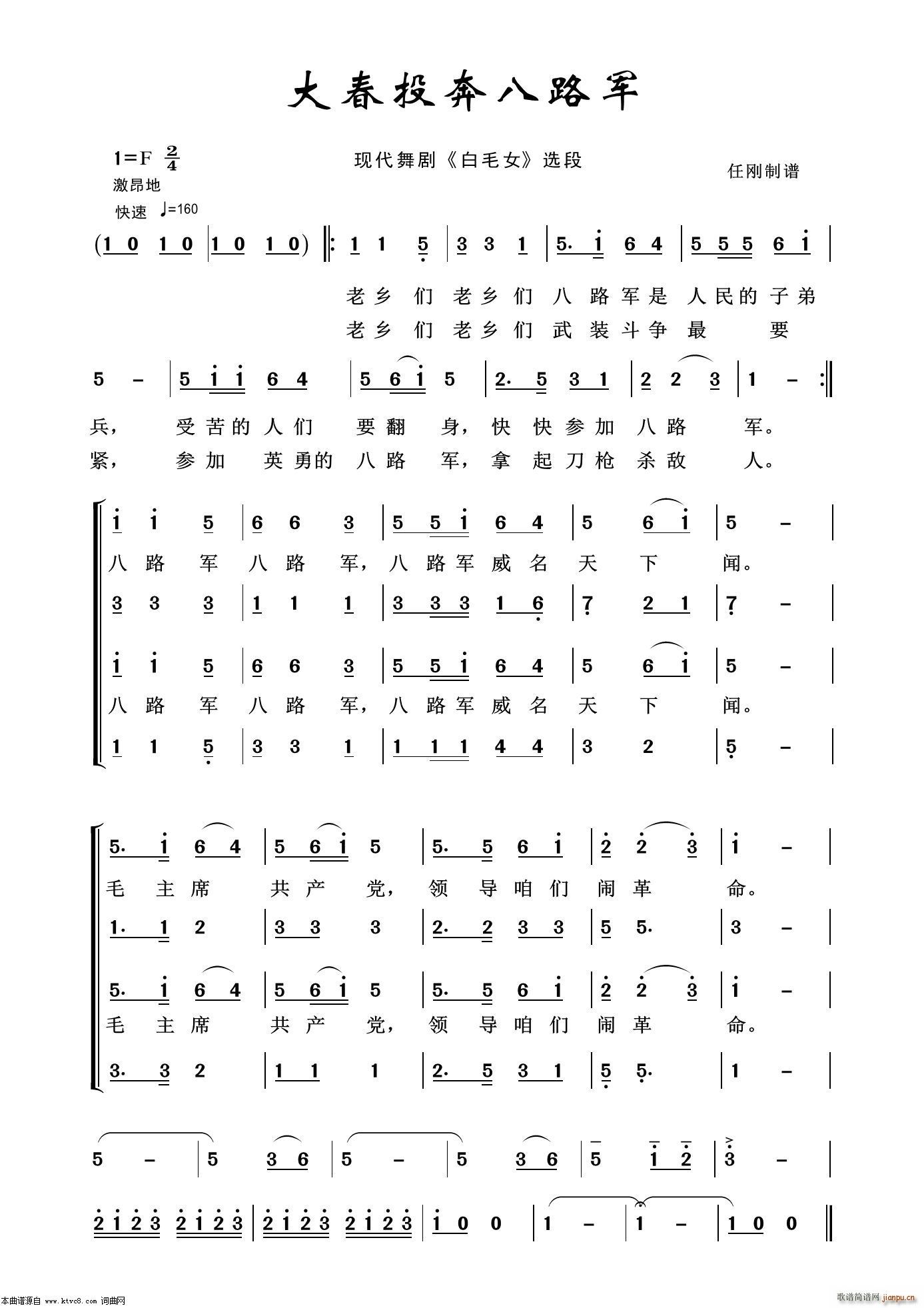 ���Ӱ�·܊ �脡�x��100��(ʮ�ּ�����)1