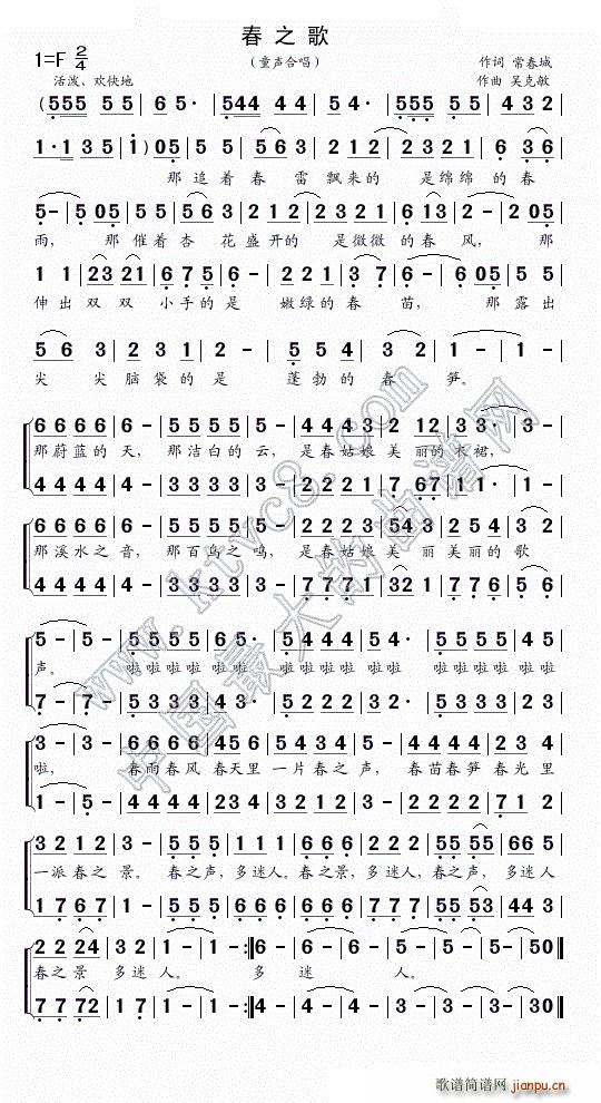֮ ϳ(ϳV)1
