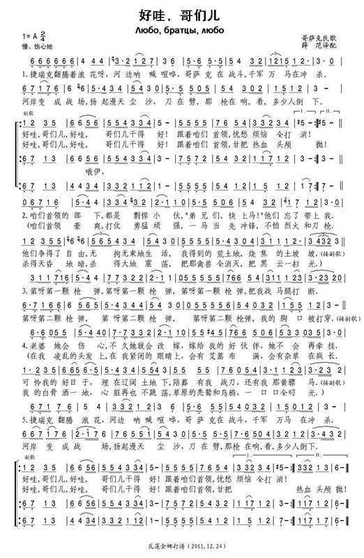 炃(ָV)1