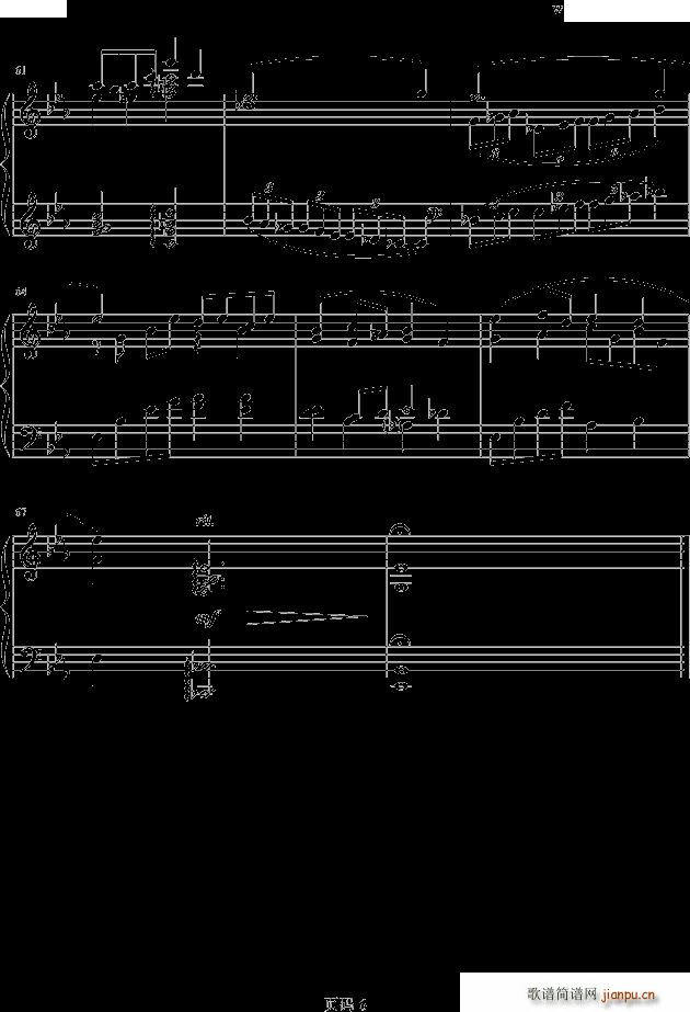 finsherman s horizon(V)6