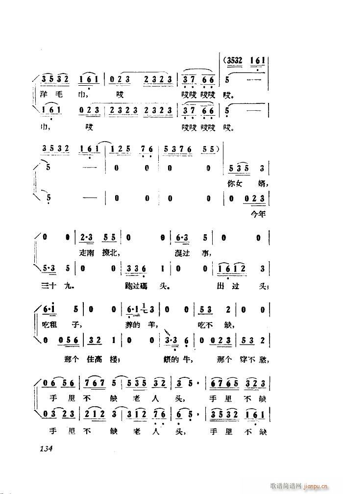 СڽY 脡 ȫ 051 100(ʮּ)12
