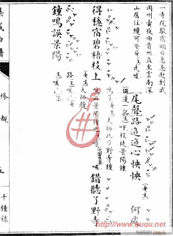 ǧ犵K(ָV)9