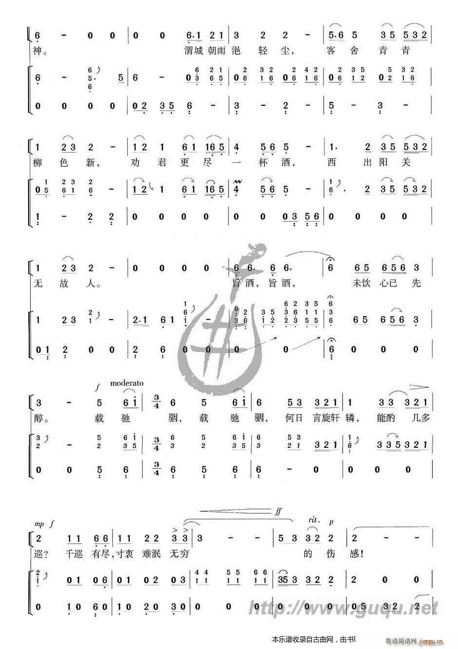 (yng)P(gun)B ~菗(Ź~PV)3