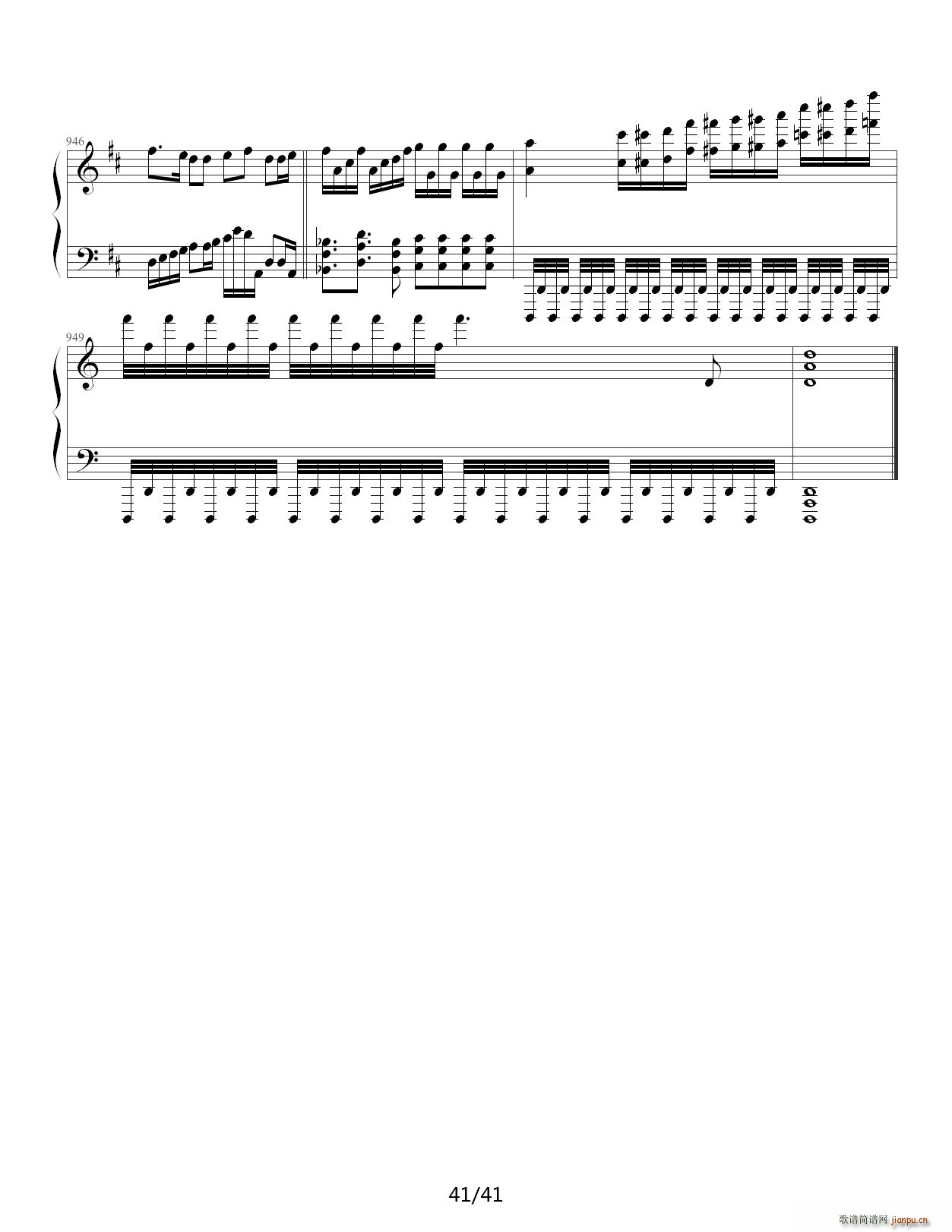 (w)TG V134B E{(V)41