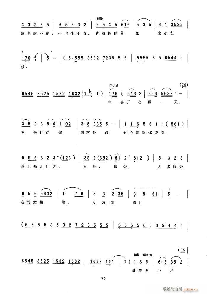 Եˮ(li){ӯӯ 脡(ʮּ)17