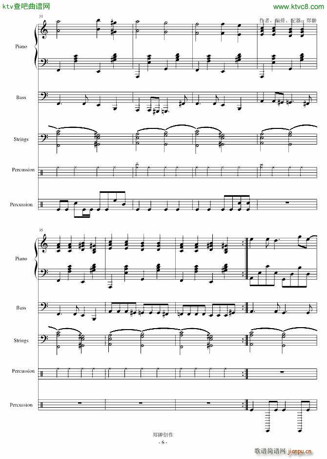 A wish for love (mng)еĐ(i)(V)6