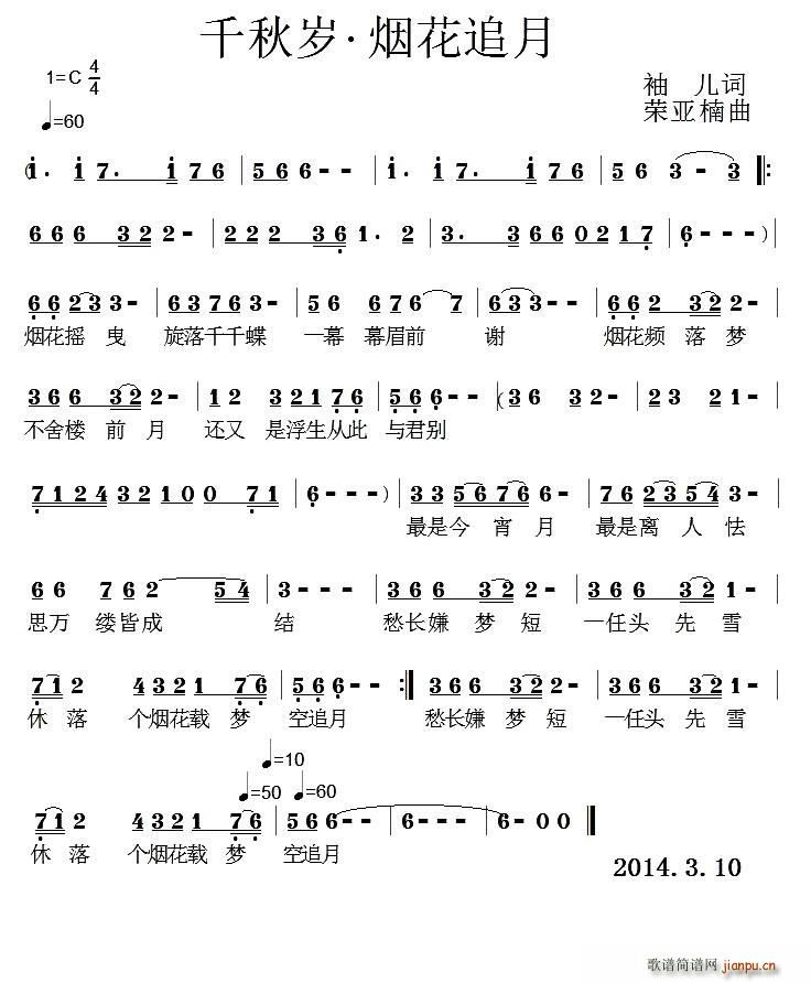 ǧq ׷(ָV)1