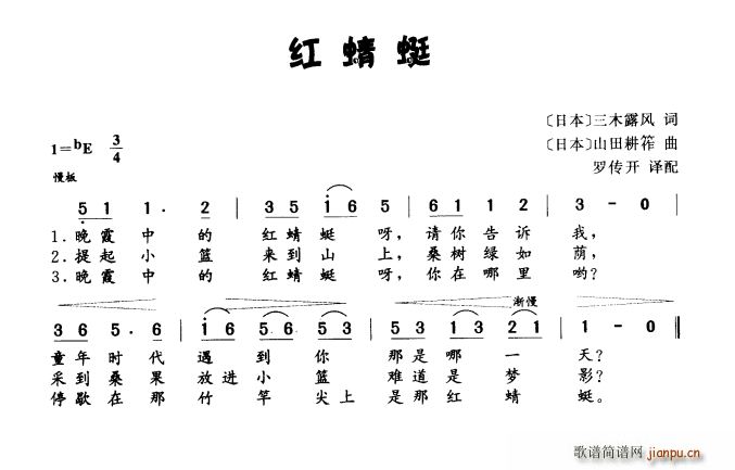  t (ָV)1