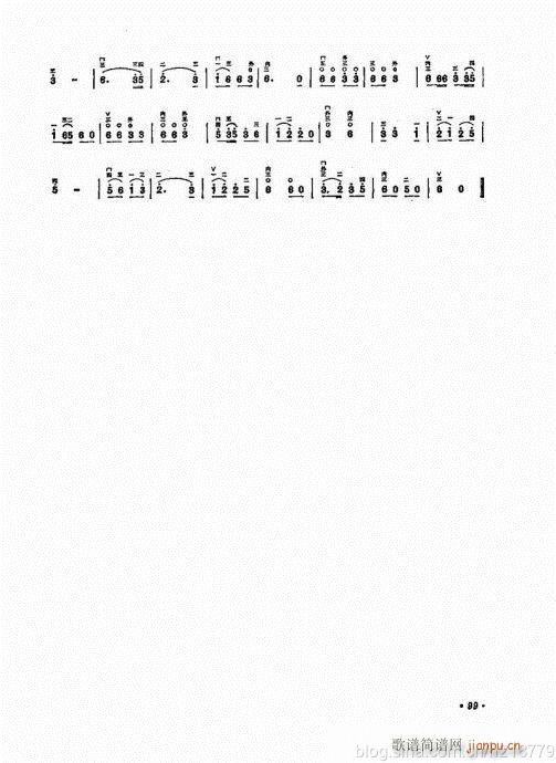ӆ棩84-103(V)14