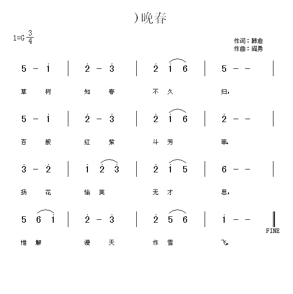 ���� �ݘ�(sh��)֪�����Úw(ʮ�ּ�����)1