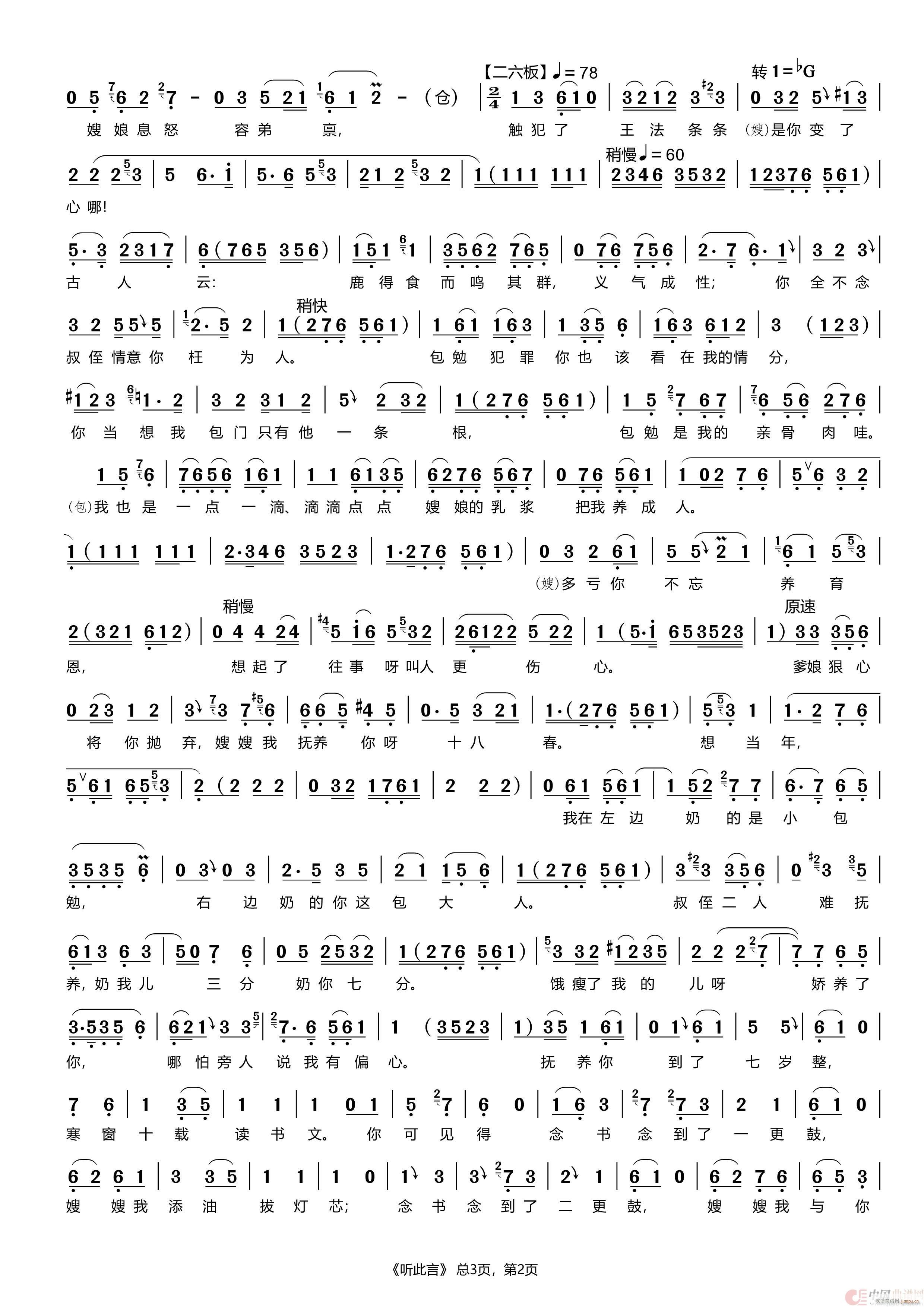  (tng) u r x(ʮּ)3