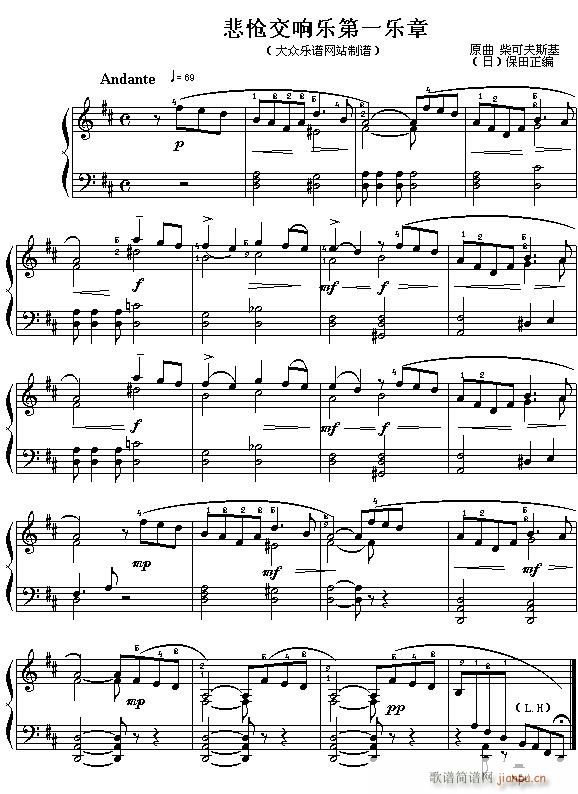 푘(l )(V)1