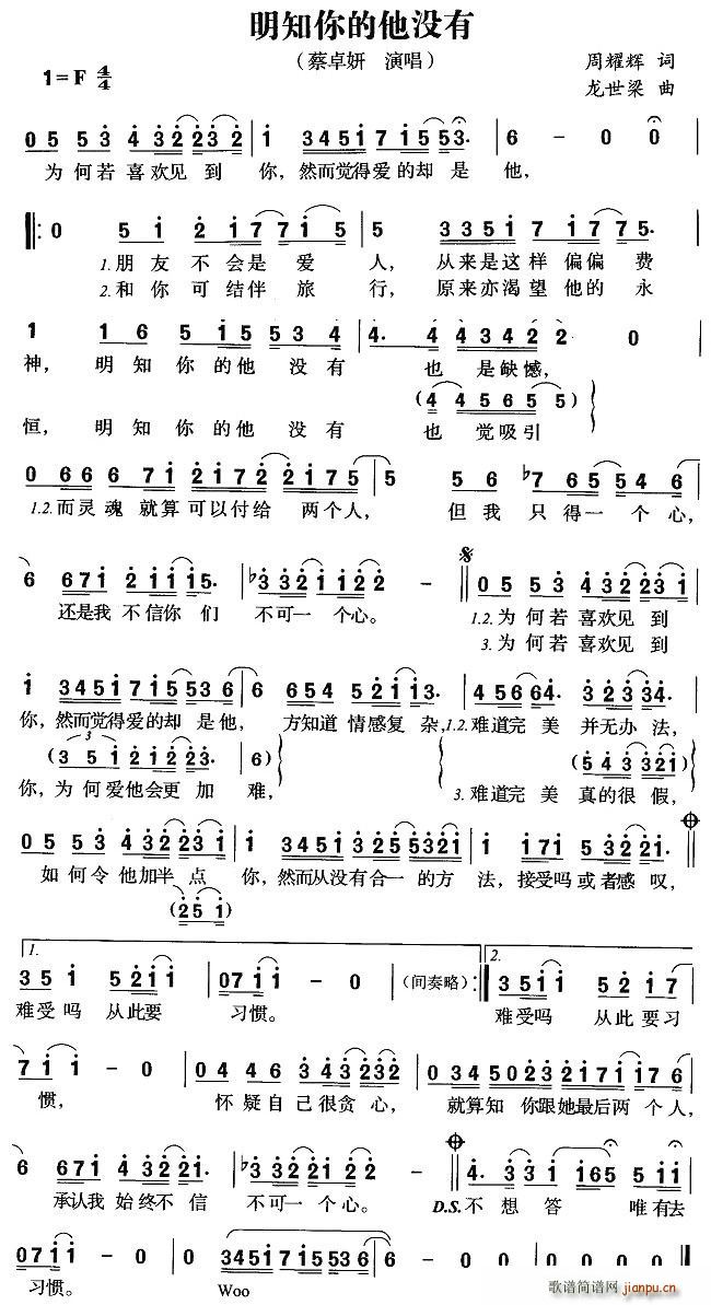 ֪](mi)(ָV)1