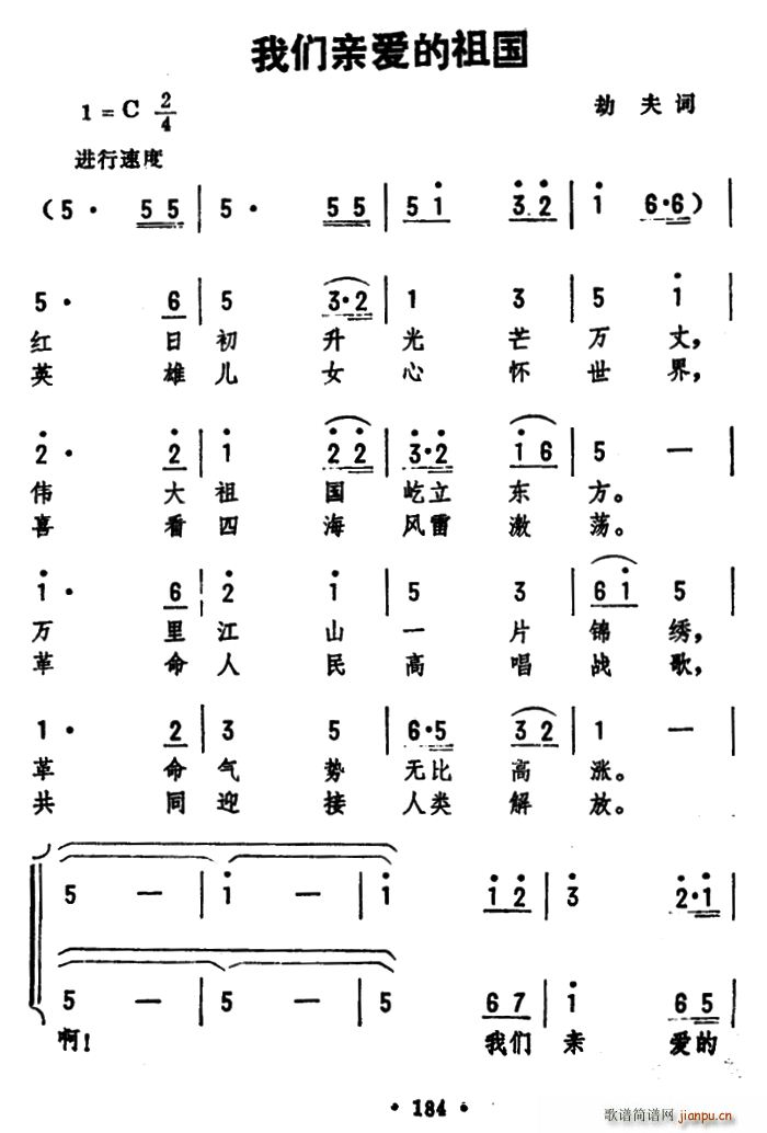 ҂H(i)(ָV)1