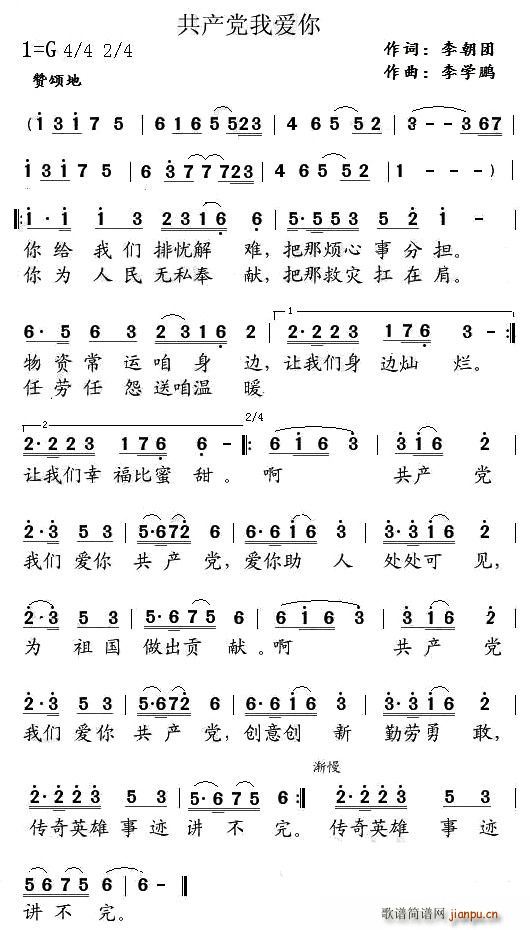 a(chn)hҐ(i)(ָV)1